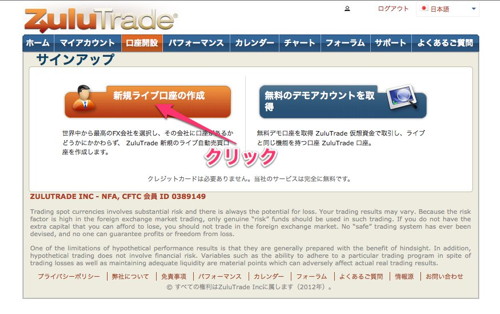 03live02-1.jpg