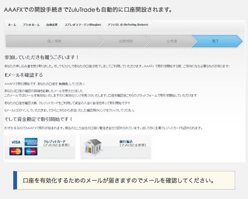 03live07-1.jpg